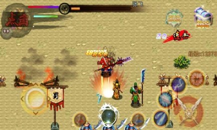 君临天下3破解版v1.7截图2