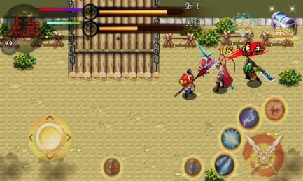 君临天下3破解版v1.7截图3