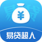 易贷超人v1.3.4