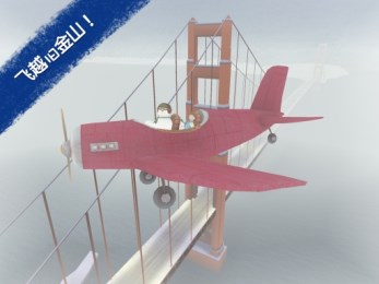 雪人和雪犬v1.7截图3