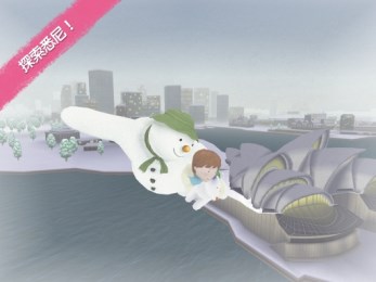 雪人和雪犬v1.7截图2