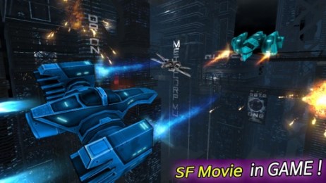 闪电飞船修改版v1.3.10截图2