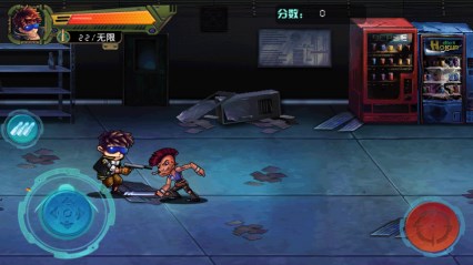 恐怖射杀HDv1.8截图3