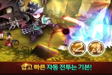 七英雄v3.4.3截图1