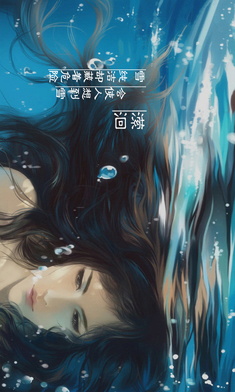 魔君大人万万岁v1.3.5截图3