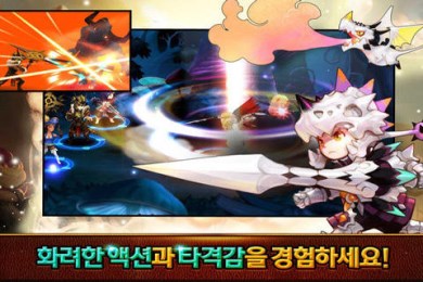 七英雄v3.4.3截图2