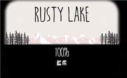 逃离方块：四季中文汉化版v1.8截图1