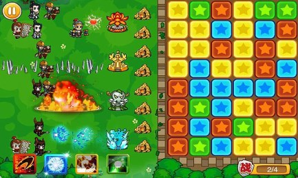 星星塔防v2.15截图2