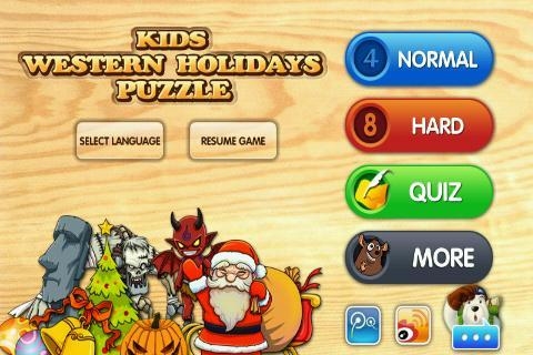 宝宝拼图外国节日v1.9.5截图1