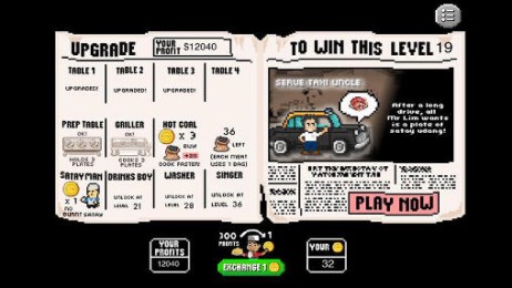 烤肉俱乐部v1.3.9截图2