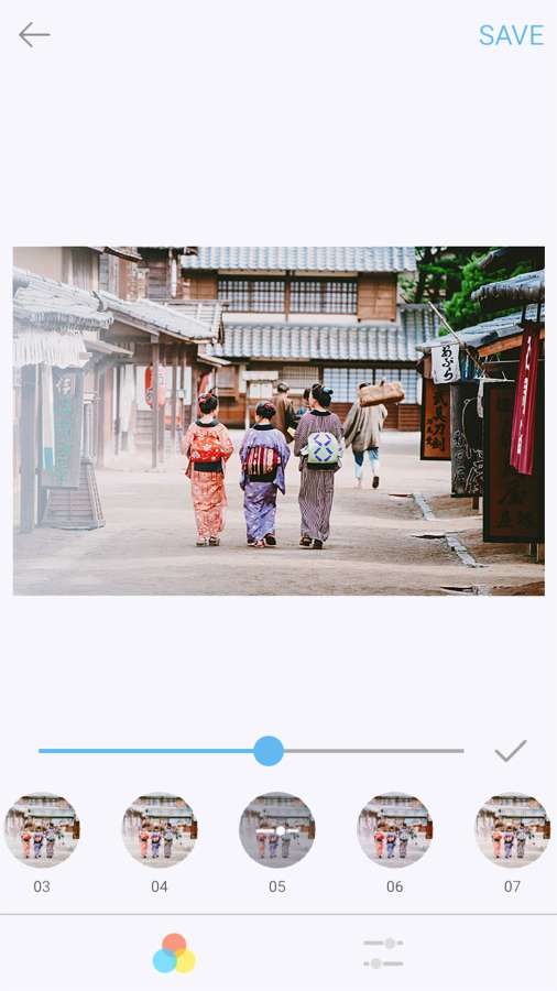 Palette Narav1.1.6截图5