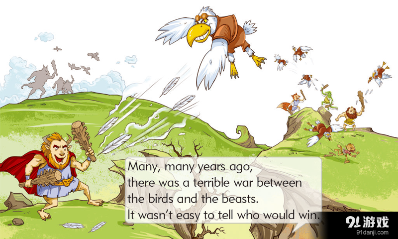 DuDu Happy Reading 5Bv1.8截图4