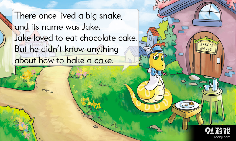 DuDu Happy Reading 5Bv1.8截图2