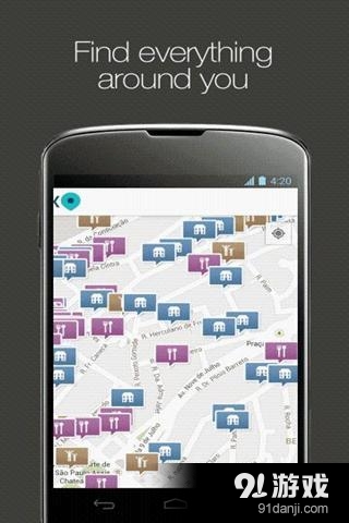 罗马旅游指南意大利v2.8截图1