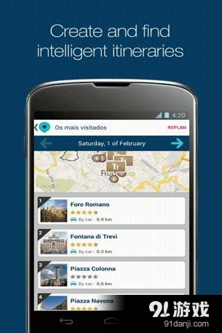 罗马旅游指南意大利v2.8截图3