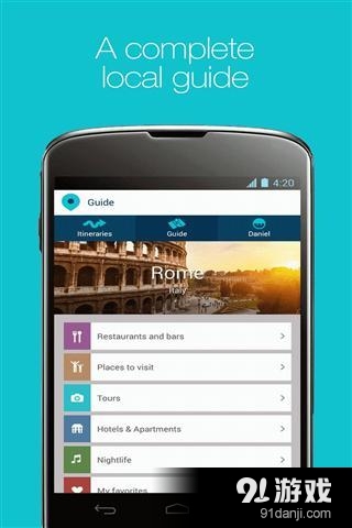 罗马旅游指南意大利v2.8截图4