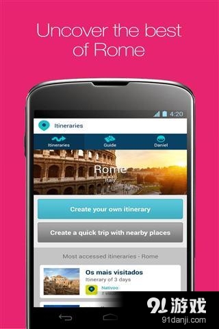 罗马旅游指南意大利v2.8截图5