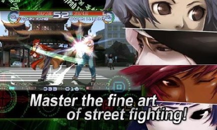 阿修罗十字v1.6截图1