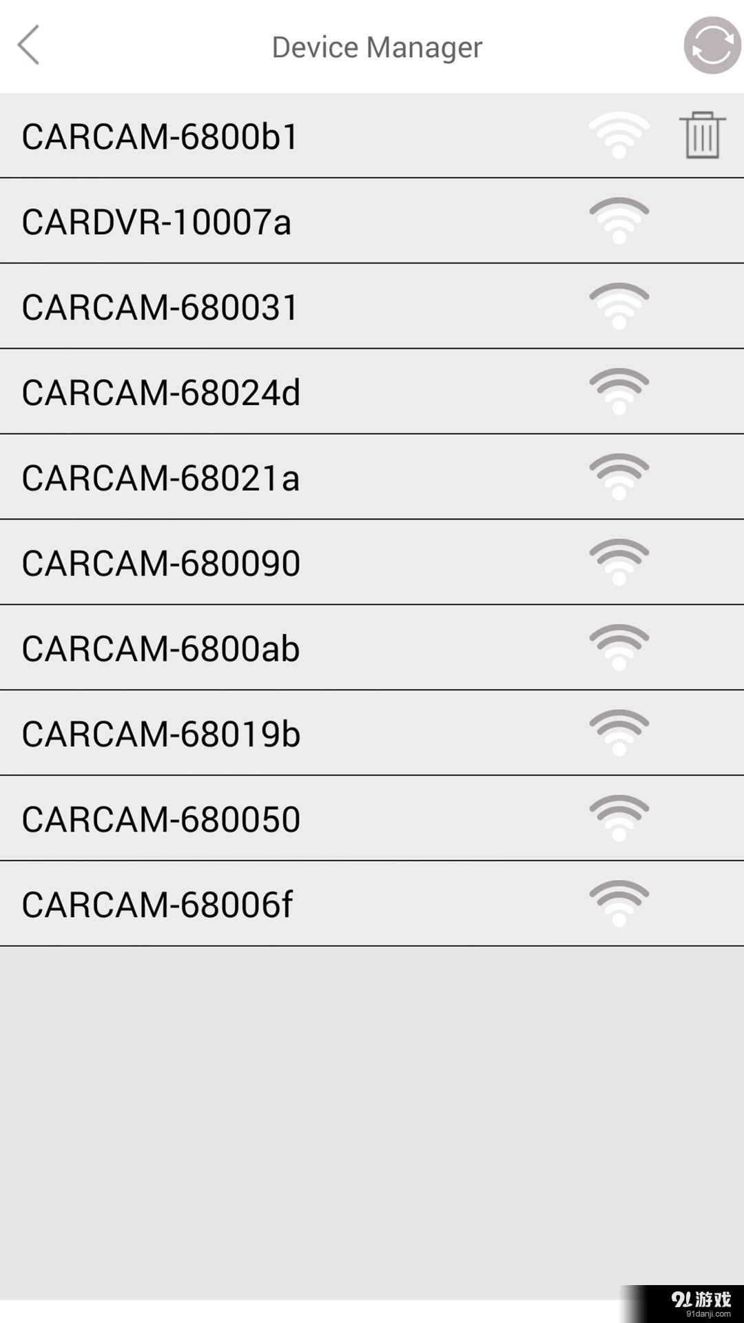 TonViewv2.8.0.12截图2
