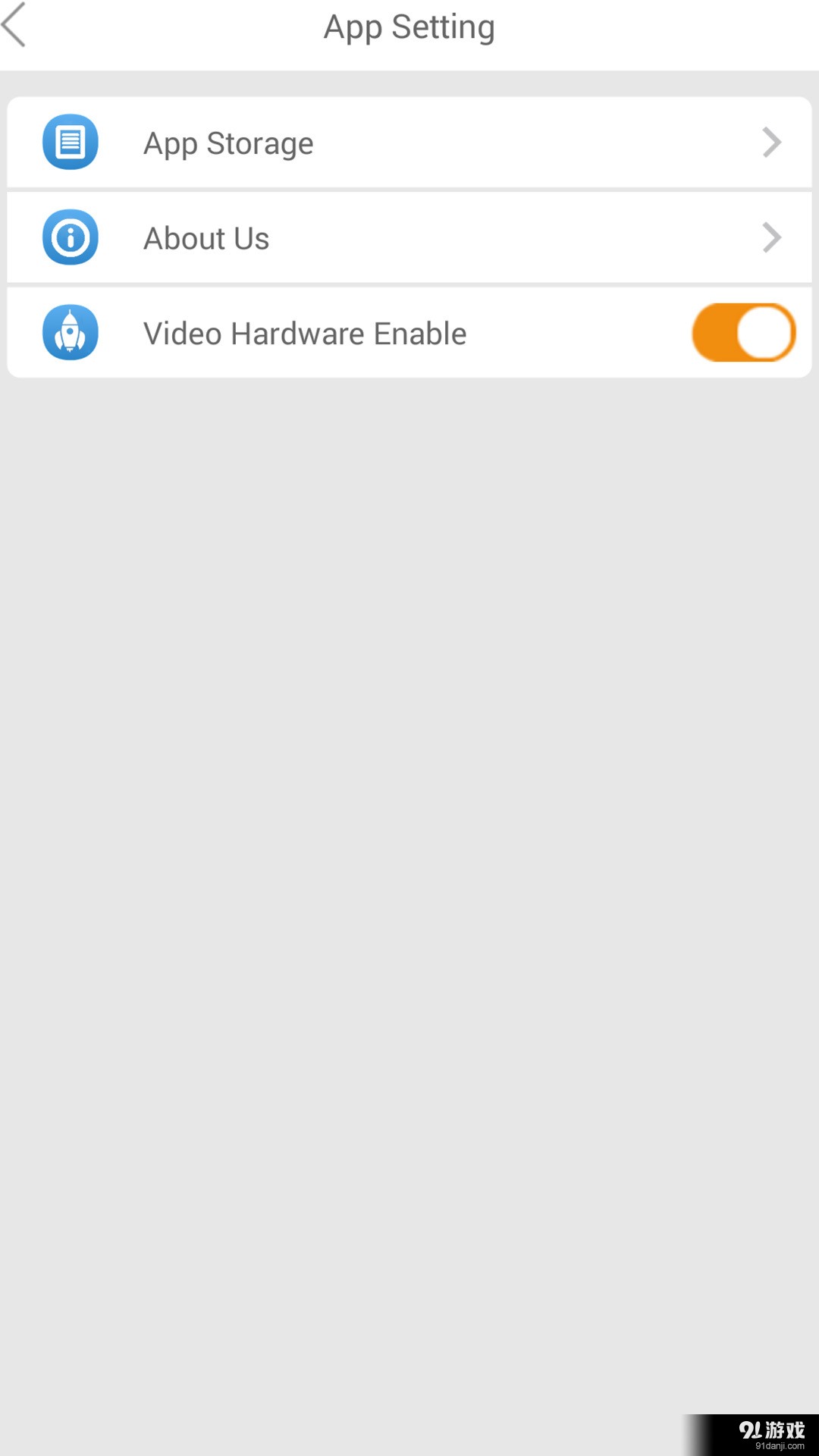 TonViewv2.8.0.12截图3