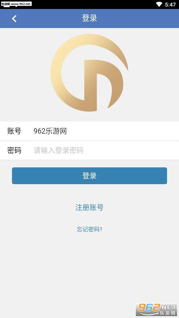 伊肯资讯v2.3.8截图3