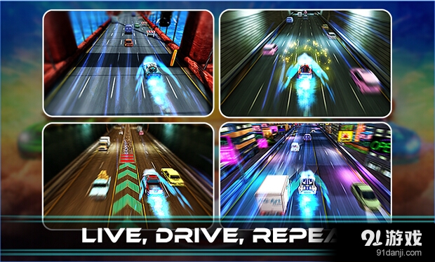 公路赛车v4.11截图3