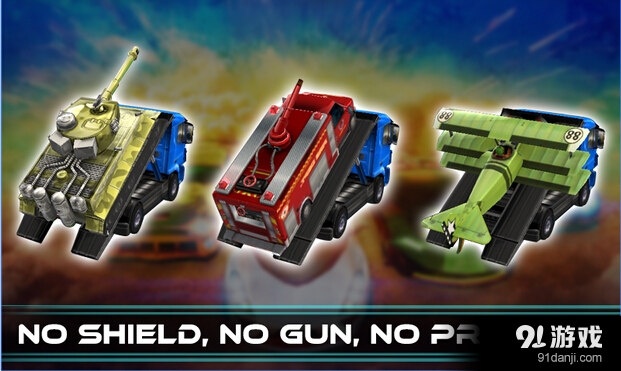 公路赛车v4.11截图2