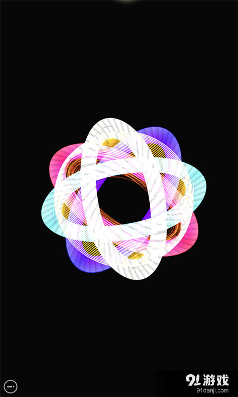 魔幻粒子写字版v1.5.5截图1