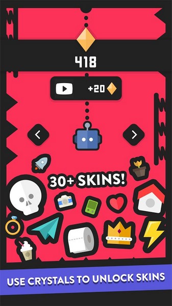 摇摆小球v1.9截图3