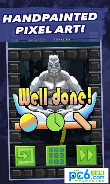 画线大冒险v1.6截图5
