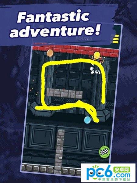 画线大冒险v1.6截图2