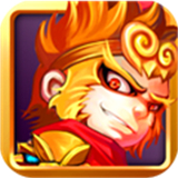 西游肿么了v1.5.7