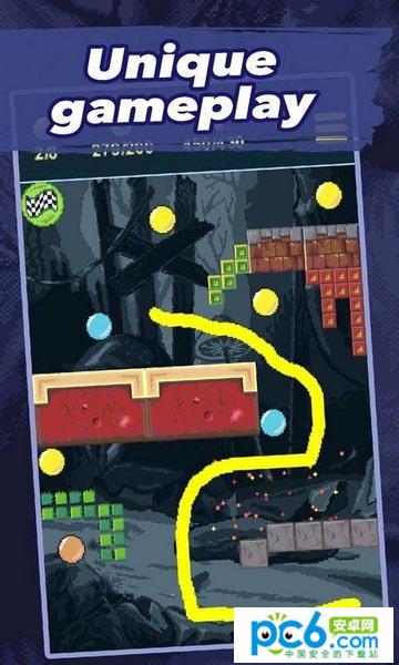 画线大冒险v1.6截图3