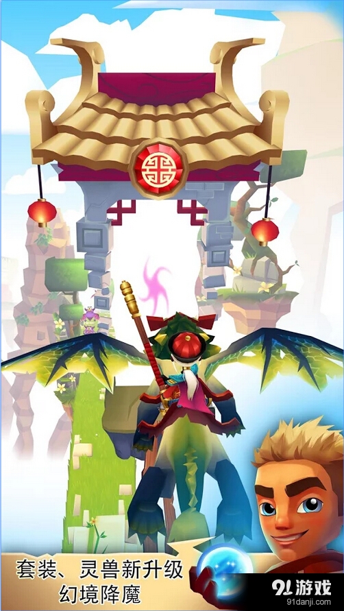 布瑞姆之刃v2.8.4截图2