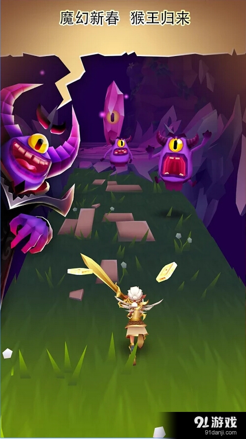 布瑞姆之刃v2.8.4截图1