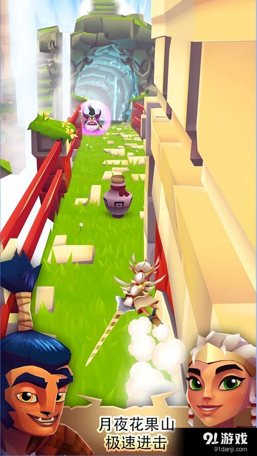 布瑞姆之刃v2.8.4截图5