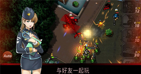 地球战役v1.9.117截图2