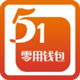 51零用钱包v3.8