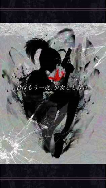 剪影少女3v5截图3