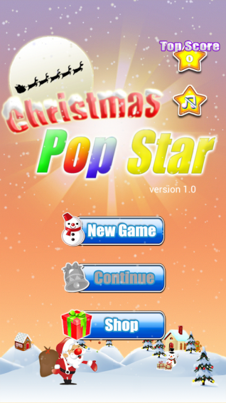 圣诞节消除星星v1.3.6截图1