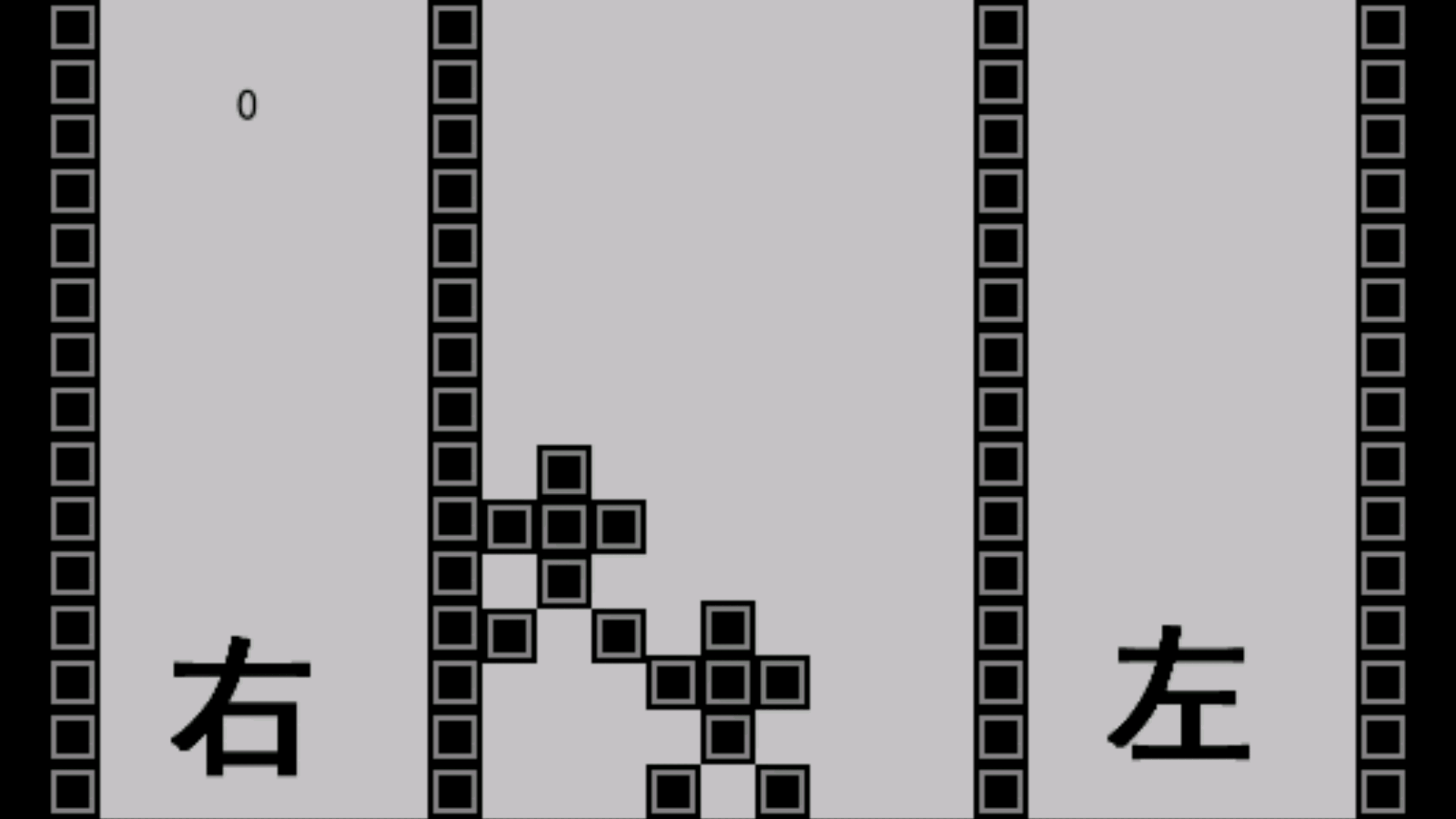 模拟驾驶之左右互搏v2.3.3截图3