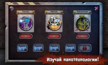 连环杀手v1.48截图2