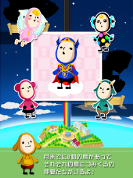 欢乐堆积v1.2.5截图3