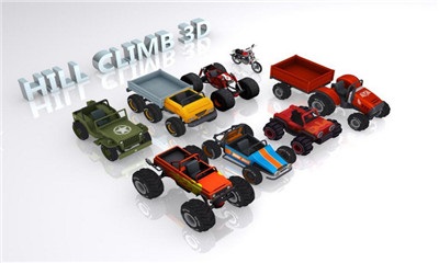 山地越野车v1.6截图1