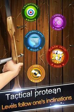 驯龙射箭手手游v1.5.8截图1