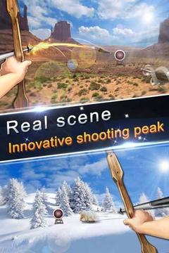 驯龙射箭手手游v1.5.8截图4