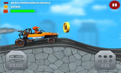 山地越野车v1.6截图4