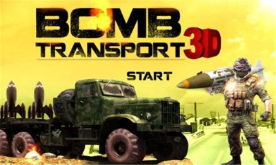 炮弹运输v1.12截图2