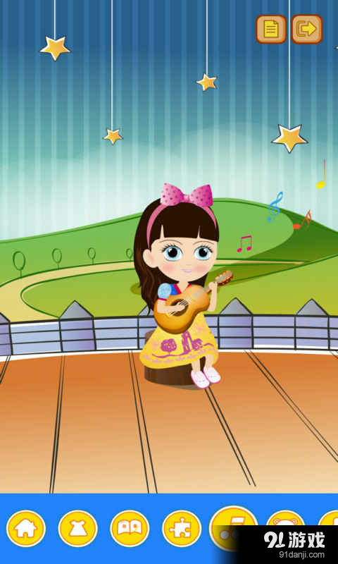 梦幻公主v1.6.0.4截图2