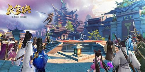 长生诀手游v1.3.0.006截图1